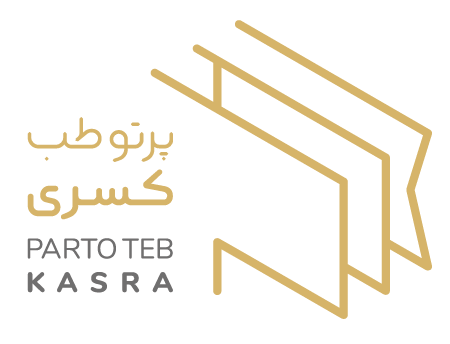 پرتو طب کسری